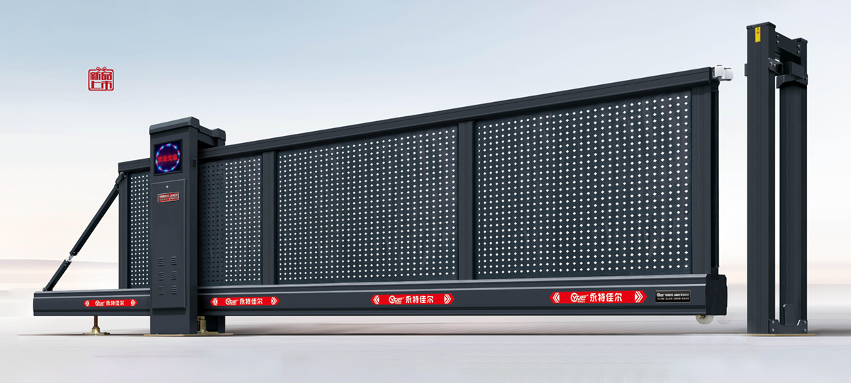 懸浮門X6-5型（沖花型）